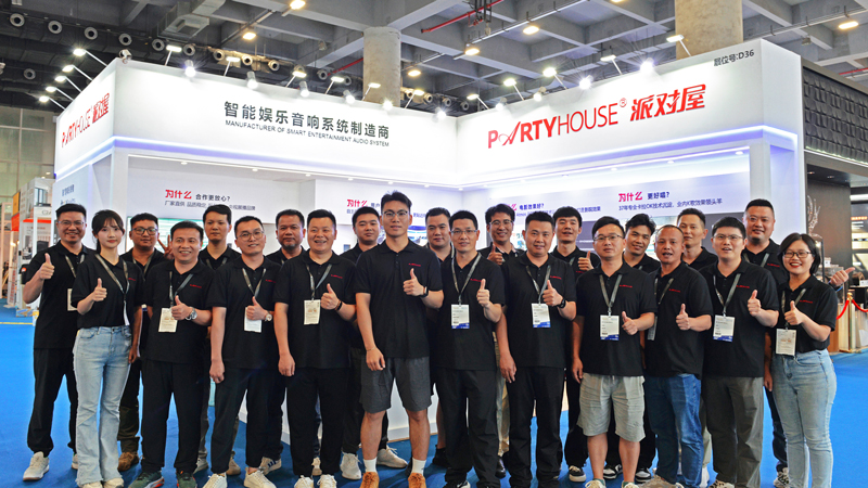 Partyhouse派对屋2025年广州国际建筑电气技术展览会（GEBT）圆满落幕！